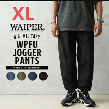 WAIPER WP1113 미군 MILITARY WPFU 조거 팬츠