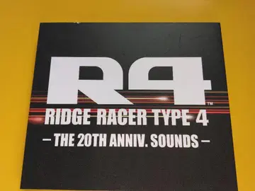 R4 20주년 기념 사운드 CD