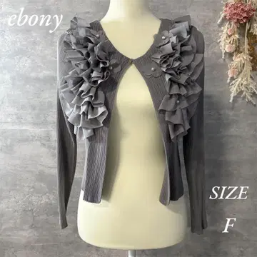 ebony 프릴 디자인 플리츠 볼레로 가디건 플라워 펄 그레이