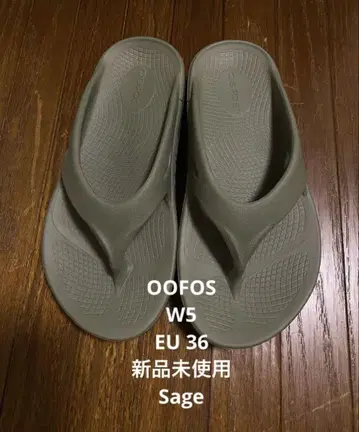 OOFOS 샌들 우포스 통굽 리커버리 샌들 비치 샌들