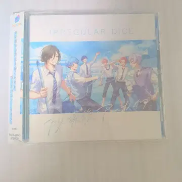 이레이스 CD 방과 후 아카이브 일반ver B