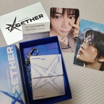 TXT 투바 MiniBook 미니 북 키링 ETCHED 봄규