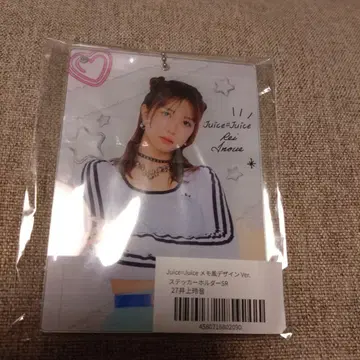 모바 가챠 스티커 홀더 Juice=Juice 이노우에 레이