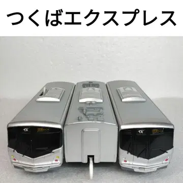 프라레일 츠쿠바 익스프레스 31+32