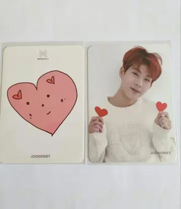 MONSTA X 주홍 카드 사노쿠 트레이딩 카드 몬베베 모넥