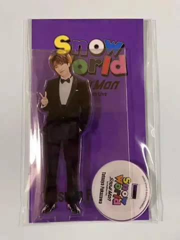 SnowMan 후카사와 타츠야 아크릴 스탠드 닛산 스노우 월드