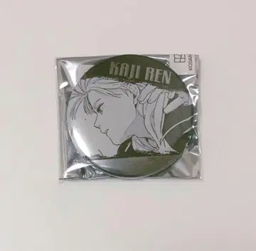 WIND BREAKER 윈브레이커 쥬얼리 캔뱃지 카지 렌