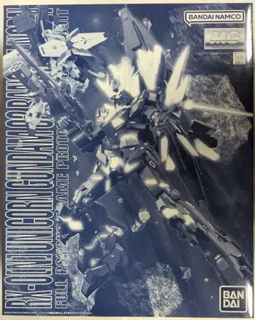 BANDAISPIRITS MG 1/100 반다이남코판 밴시 노른