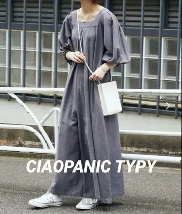 차오패닉 TYPY 2way 린넨 혼방 파워 숄더 빅 와이드