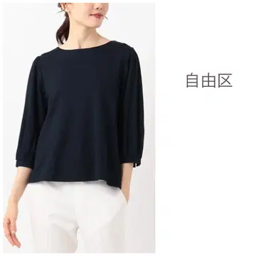 새상품급 자유구 FEMININE 저지 티셔츠 풀오버 46