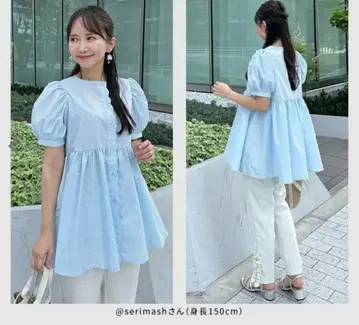 고베 레터스 페플럼 스캘럽 블라우스 [C7164]