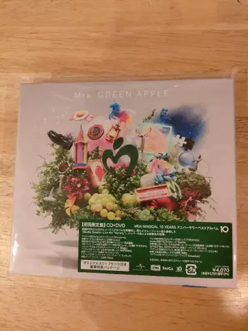 새상품 Mrs. GREEN APPLE 앨범 10 최초 한정판 CD+DVD