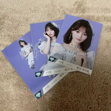 노이미 모브노데라 토미타