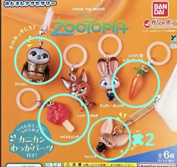Zootopia 메지루시 액세서리 5종 세트