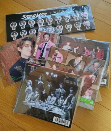 Snow Man SERIOUS 앨범 3 형태