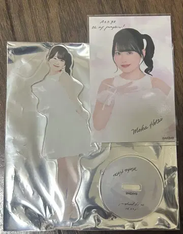 AKB48 스페셜 복권 헝겊 가방 100개