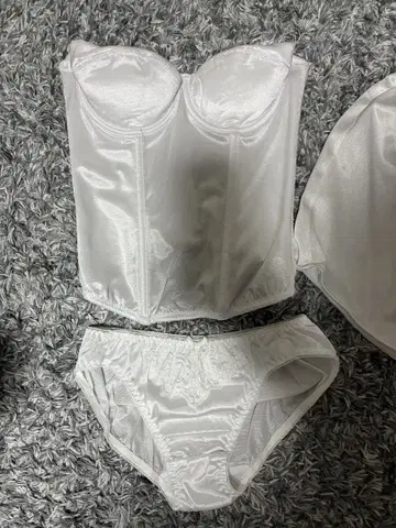 브라이덜 이너 B75