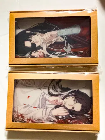 천관사복 노블 아트