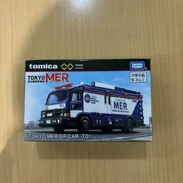 토미카 프리미엄 unlimited TOKYO MER ER CAR(T01)