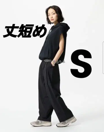 유니클로 울트라 스트레치 액티브 와이드 팬츠 블랙 짧은 기장 S