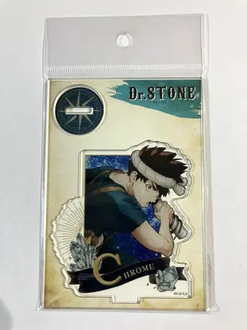 Dr.STONE 크롬 아크릴 스탠드 빈티지 시리즈