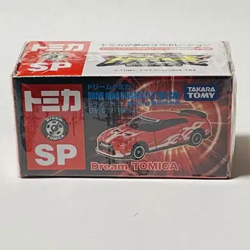 토미카 하이퍼 레스큐 드라이브 헤드 닛산 GT-R 소방 컬러 ver.