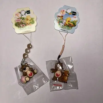 Suzie's Zoo 캐릭터 수지 동물 스트랩