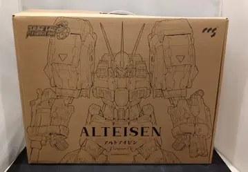 CCSTOYS 철의 의지 알토 아이젠