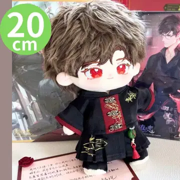20cm 봉제 인형 자수 차이나복 옷 갈아입기 봉제 인형 옷 갈아입기 옷