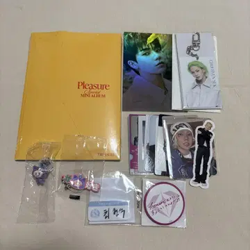 TREASURE 앨범 현석 세트