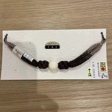 레어, 희귀, 겉옷 끈, 손으로 짠 끈, 교토식 끈