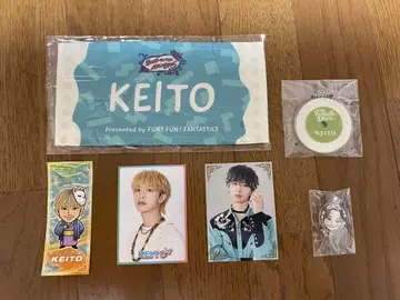 FANTASTICS 기무라 케이토 굿즈 세트
