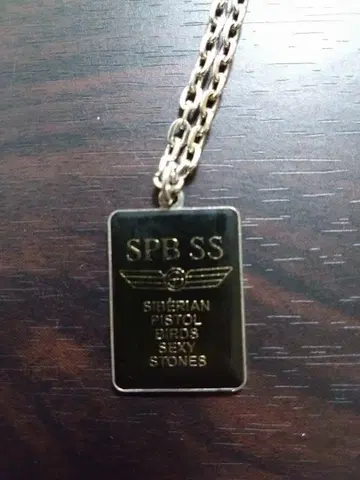아사이 켄이치 SPB SS 목걸이 52cm