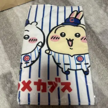치이카와 (먼작귀) 타월