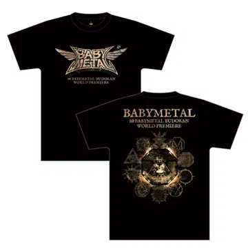 10 BABYMETAL BUDOKAN 티셔츠 2XL 사이즈