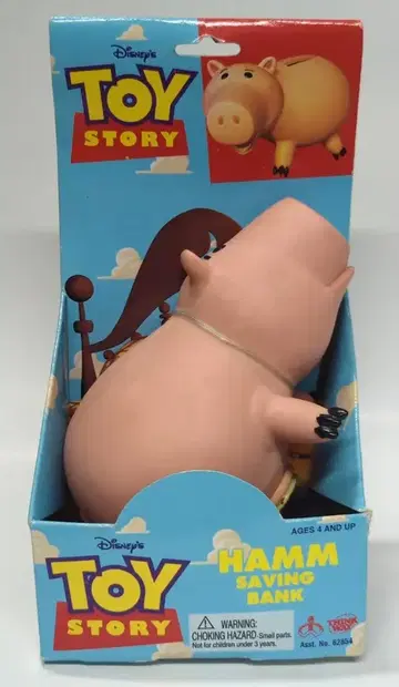 토이스토리 HAMM SAVING BANK