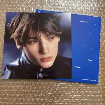 TOGETHER 후닌카이