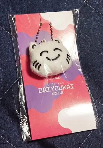 대요괴 봉제 인형 키링 nqrse 미개봉품