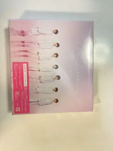 FANTASTICS ISLAND 초회 한정판
