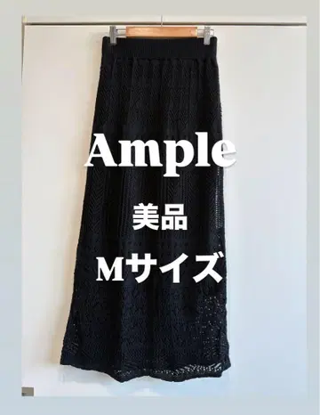 Ample 앰플 시스루 니트 스커트 블랙 사이즈 38