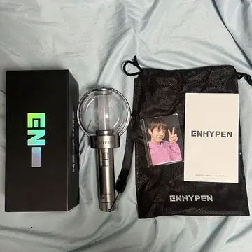 ENHYPEN 공식 응원봉 ver.1