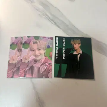 FANTASTICS Cosmic Resonance 기무라 케이토