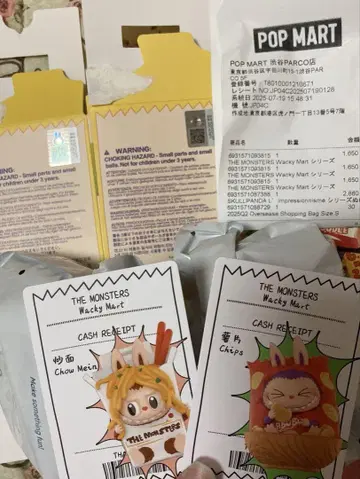 팝 마트 더 몬스터스 와키 마트
