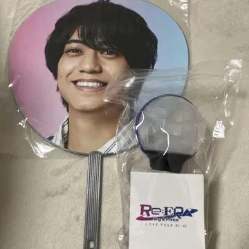킹프리 Re:ERA 부채 응원봉
