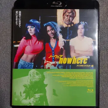노웨어 디지털 리마스터 에디션 Blu-ray