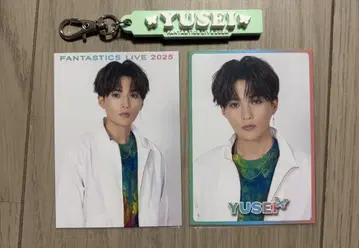 야기 유세이 포토 카드 2종 러버 네임 참