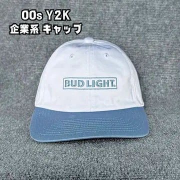 새상품급 BUD LIGHT 기업계 야구 모자 화이트 미국