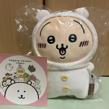 나가노 곰 치이카와 (먼작귀)가 쓴 봉제 인형 S 토끼 봉제 인형