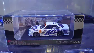 MORTAL MODEL D1 GRAND PRIX 스카이라인 GT-R