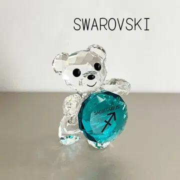 SWAROVSKI 곰 궁수자리 크리스탈 유리 테디베어 별자리 반짝이